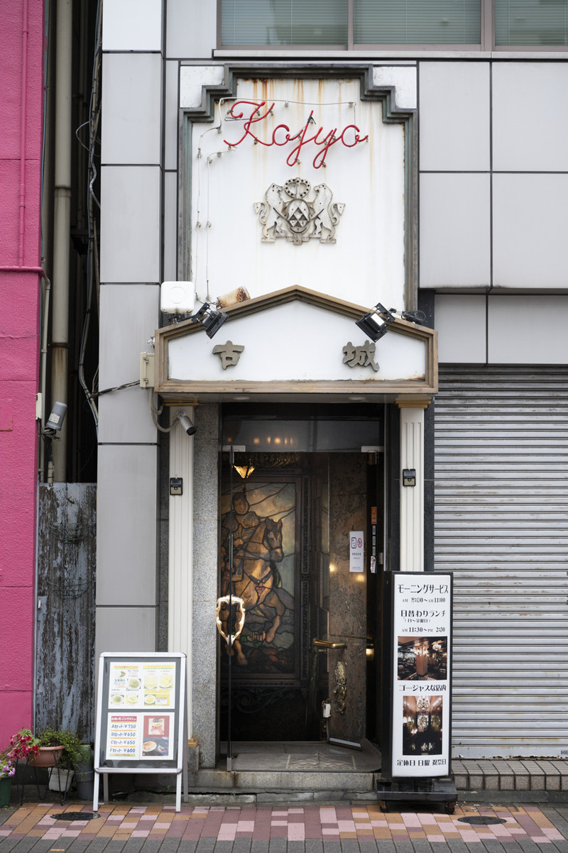 動物園や美術館だけじゃない…“喫茶店発祥の地”上野にある「極上純喫茶