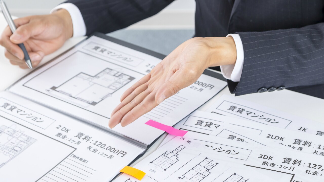 不動産ポータルサイトの情報を「当てにしてはいけない」理由