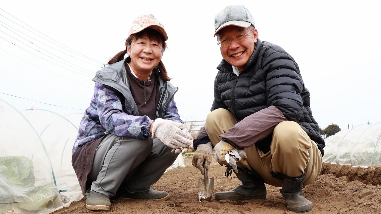 夫婦の夢だったのに…〈退職金2,200万円・年金月24万円〉60歳定年サラリーマン、地方移住から3年で破綻。原因は米寿の義母を祝う会