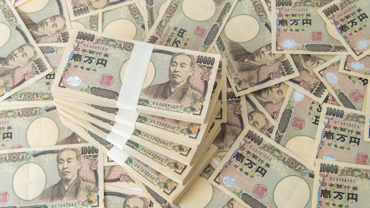 借金1220兆円でも日本の財政が「絶対破綻しない」驚きの理由