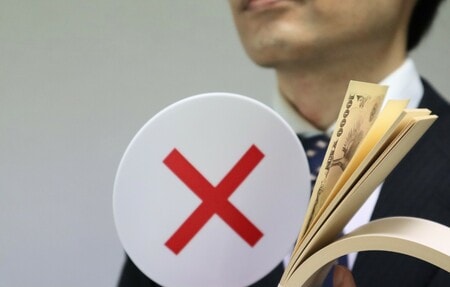 （※写真はイメージです／PIXTA）