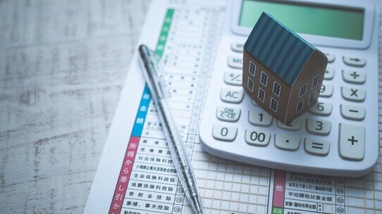 副業は会社にバレる?確定申告で住民税は「普通徴収」の選択で本当に安全か