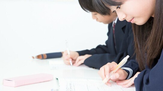 約280万円も得!「塾に行かない」高校受験…3つのメリット