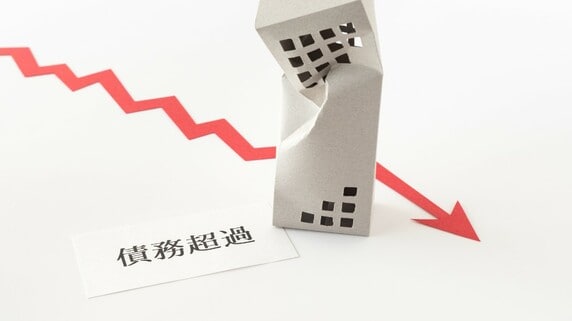 なぜ「お金返して」と迫らない？…銀行が赤字企業の操業をジッと見守り続けるワケ【経済評論家が解説】