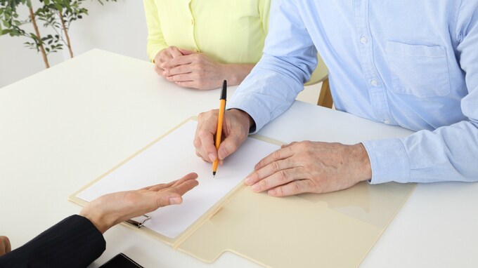 超高齢社会――「成年後見制度」が注目されている理由 