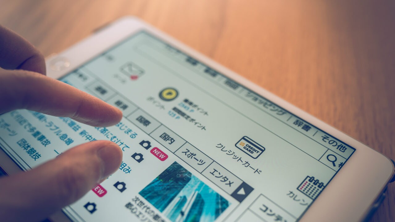 高賃料マンションの入居付け…検索キーワードを活用した集客術