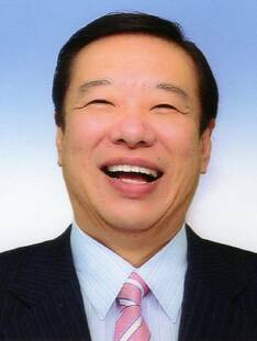 公益財団法人 国際医療技術財団（JIMTEF）