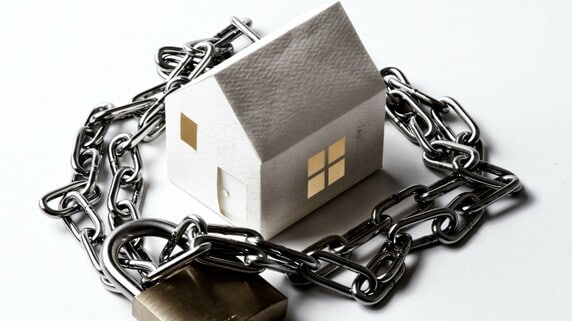 公売物件とは？競売との違い・メリットとデメリット、購入方法を解説