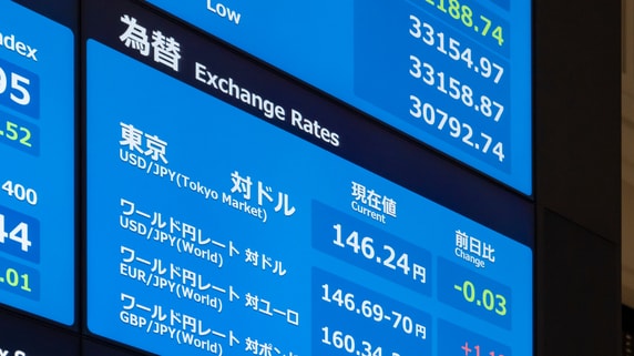 米中会談の上昇ムードで一時“145円回復”も、熱狂は短命か…迫る米スタグフレーションを懸念、今週のドル円は〈142円～146.5円〉で神経戦へ【国際金融アナリストが解説】