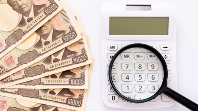 「東京ゼロエミ住宅」で不動産取得税がゼロに？ 補助金240万円を“目減り”させない税務の応用術と、新築アパート投資の収益最大化スキーム