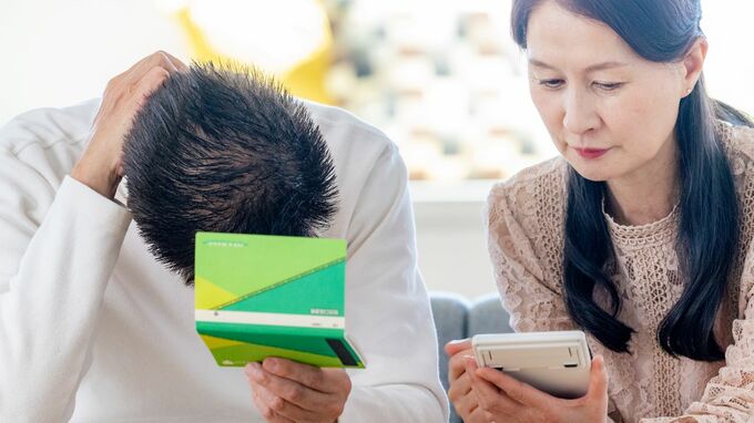 「退職金で一発逆転」は危険です…定年後の投資・起業を“おすすめしない”理由【作家・佐藤優氏の提言】