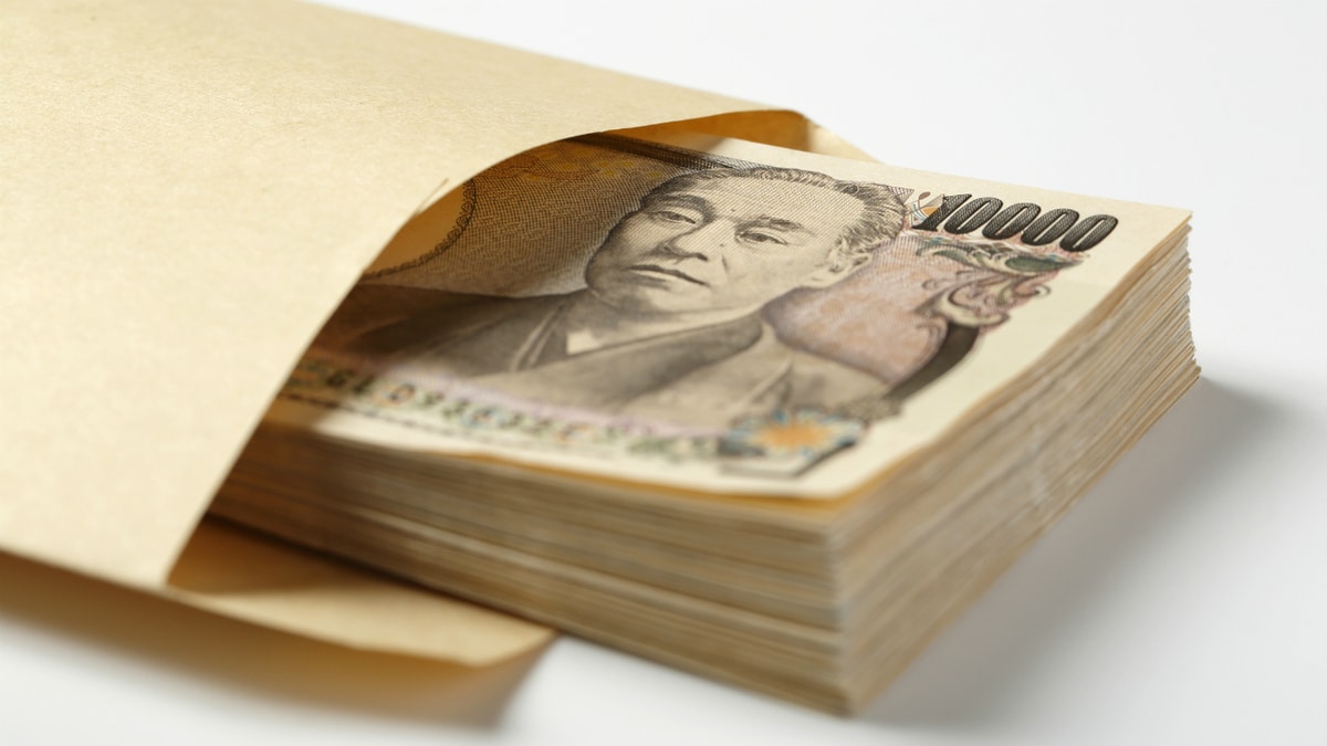 M&Aアドバイザー」に支払う報酬額の基準と目安 | ゴールドオンライン