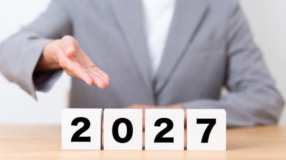 延長なしと政府明記。相続税100％猶予「事業承継税制の特例」、2027年末の完全終了に備える一手