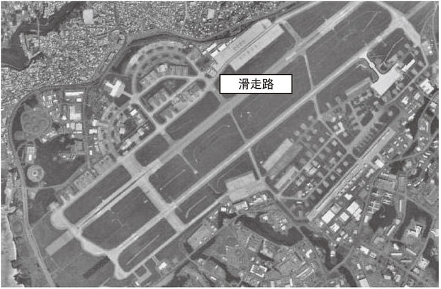 出典：沖縄県地図情報システムを基に著者が編集