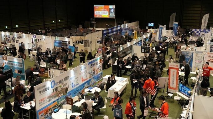 資産を「守る」「増やす」「残す」ための大展示会 来場者1700人超が集結【THE GOLD ONLINE フェス 2026】開催レポート