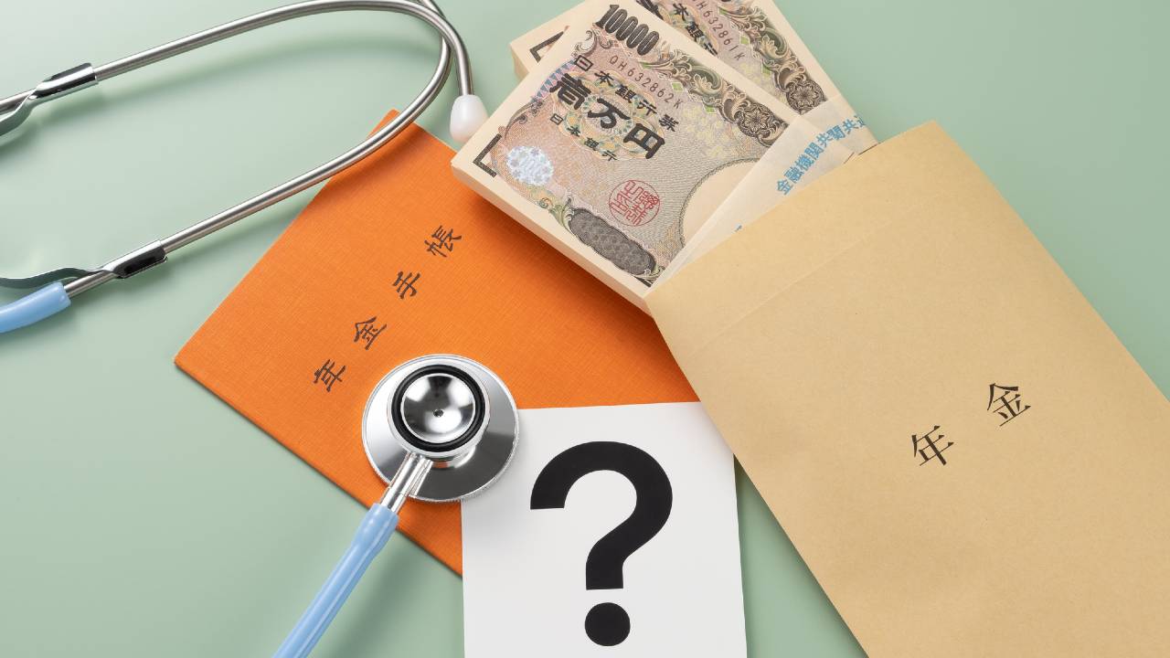 人生100年時代…保険ではなく「現金」で備えるべき理由