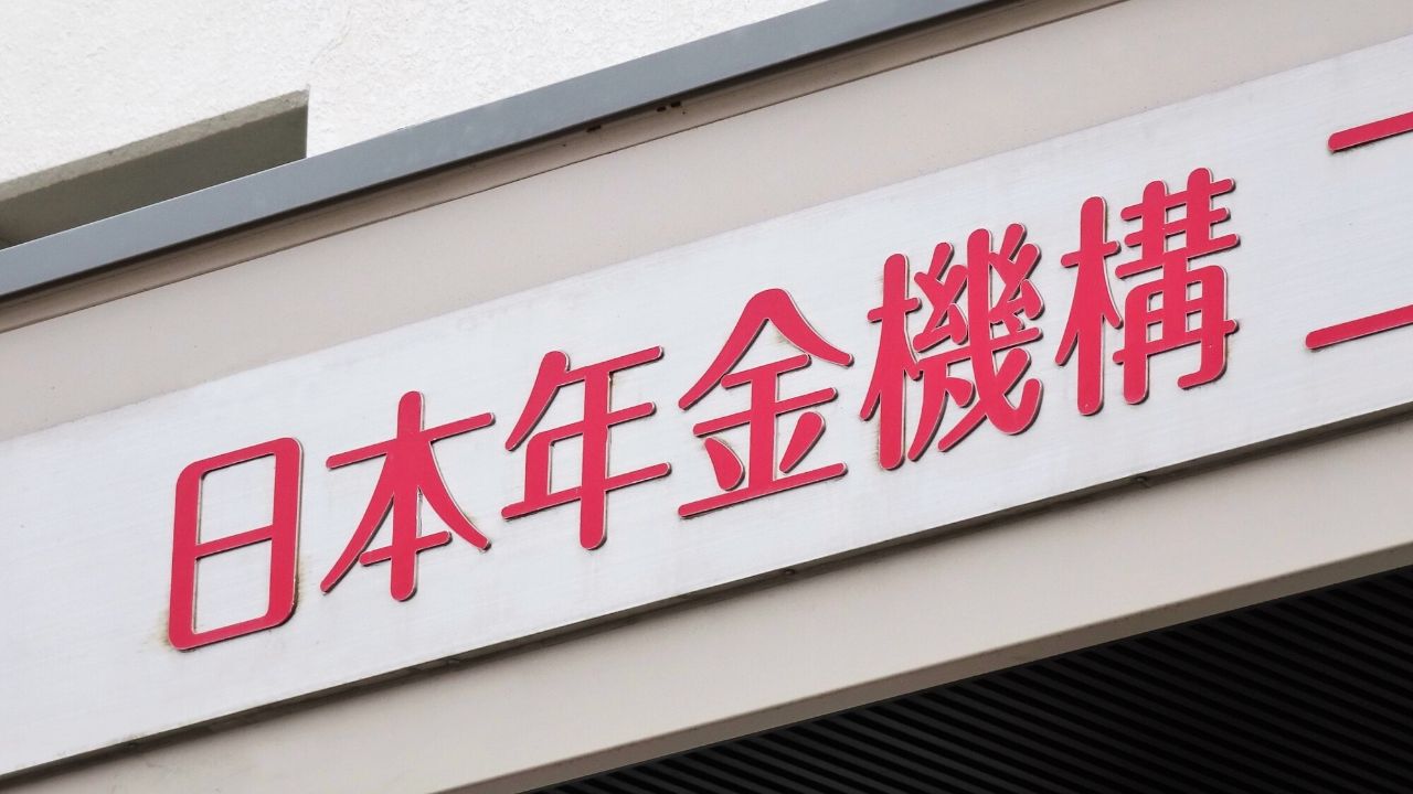 「年金にまで税金がかかるの…？」年金手取り月13万円、愕然とする65歳元会社員へ、日本年金機構からの〈丁寧な回答〉
