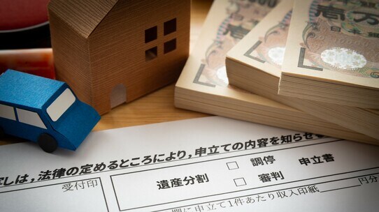 「うちは財産少ないから争族なんて無縁」→“実家を相続する長男”と兄弟で結局、相続争いに…。他人事じゃない!遺産分割の“よくあるトラブル”【弁護士が解説】