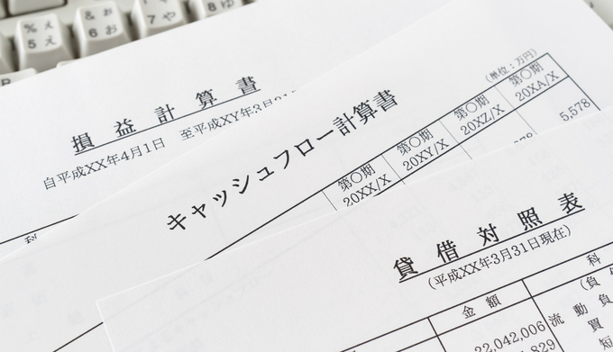 企業の実態把握に「資金繰り分析」が欠かせない理由