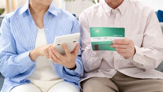 退職金1500万円、貯金2000万円でも安心できないワケ…年金240万円の元会社員と専業主婦の夫婦に迫る、老後への強烈な緊張感