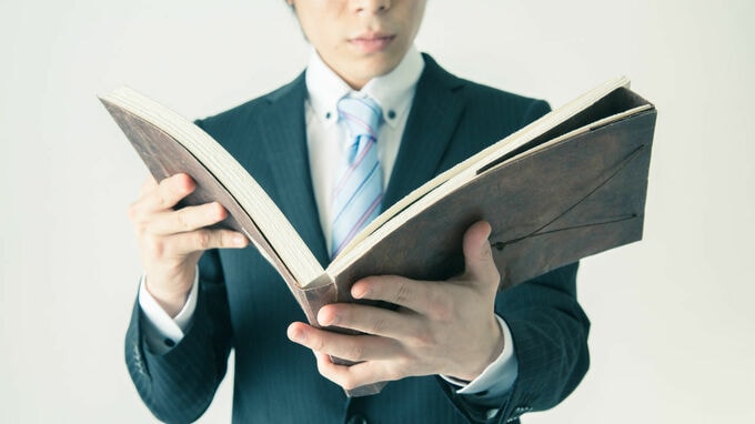 ザ・ウィンザーホテル事件①　会社が敗訴した労務事件の概要