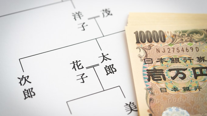 亡き父にまさかの「隠し子」…相続の手続きはどう進めるのか？