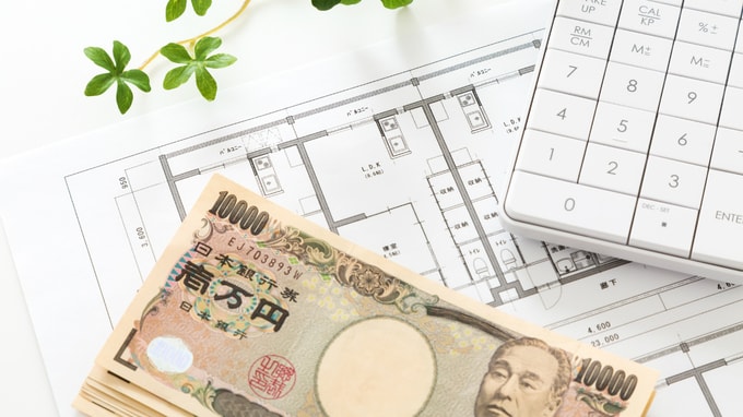 地方の高利回り収益物件の「見えないリスク」とは？