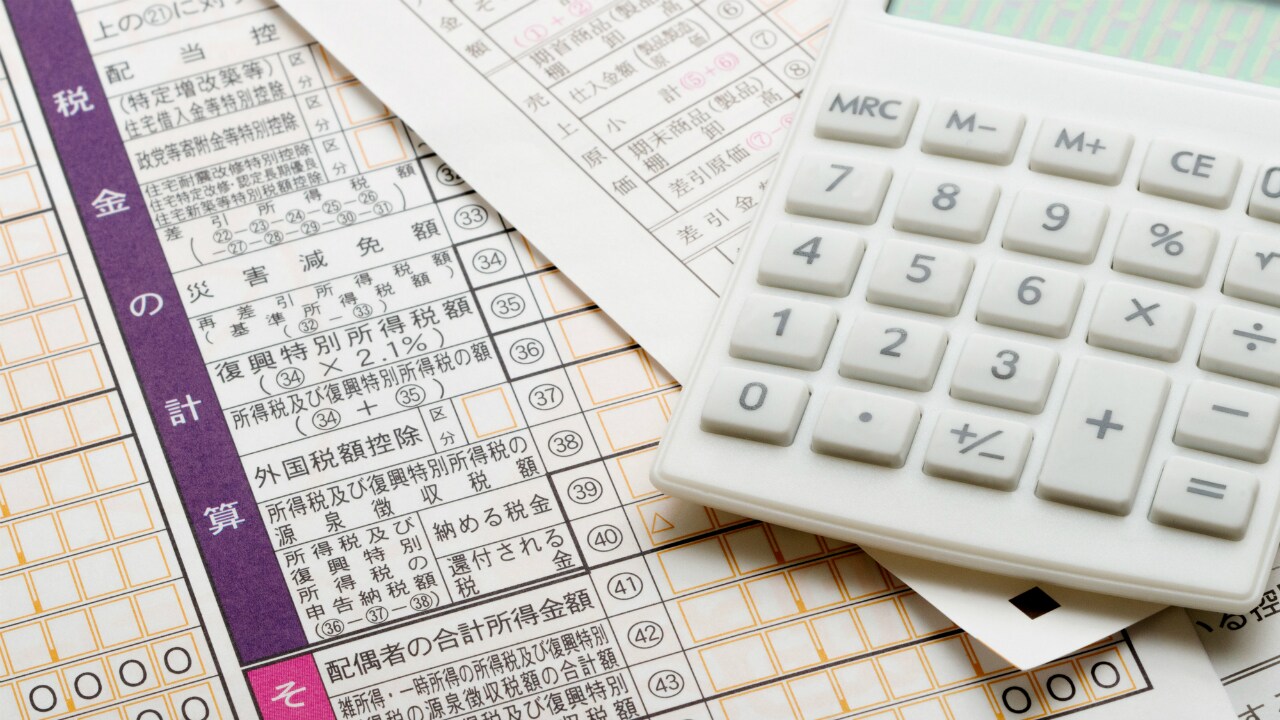家族信託の利用で想定される「デメリット」とは?