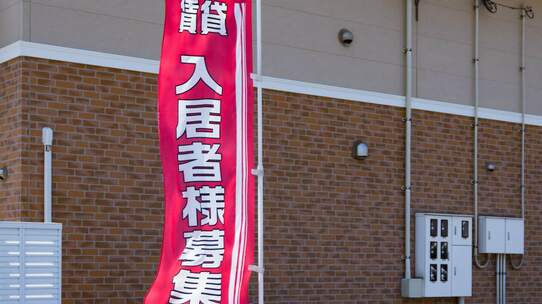 大空室時代のアパート経営…勝つオーナーが絶対手を抜かない「3つの主要業務」