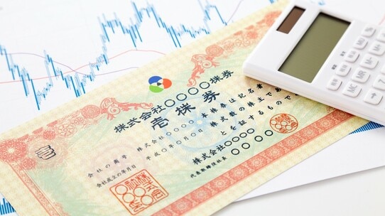 オーナー経営者は要注意――非上場株の相続税評価見直しで事業承継はどう変わるのか