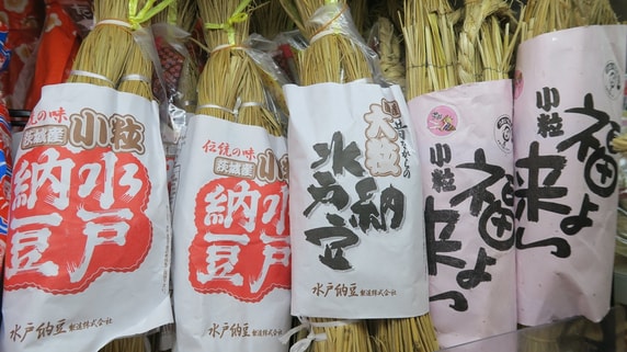 絶対王者が次々と…水戸「納豆」消費4位、宇都宮「ぎょうざ」消費3位へ転落。総務省の“地味な統計”から読み解く、日本のローカルフード覇権争い【解説：エコノミスト宅森昭吉氏】