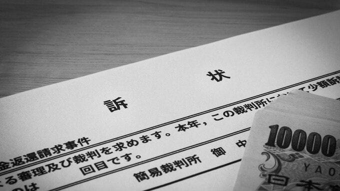 4年の賃貸借契約も経営悪化のため10ヵ月で退去した借主…貸主「残り期間の家賃払え」は有効か【弁護士が解説】