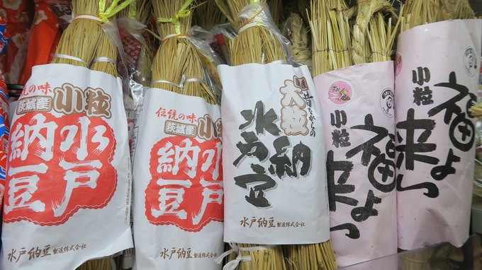 絶対王者が次々と…水戸「納豆」消費4位、宇都宮「ぎょうざ」消費3位へ転落。総務省の“地味な統計”から読み解く、日本のローカルフード覇権争い【解説：エコノミスト宅森昭吉氏】