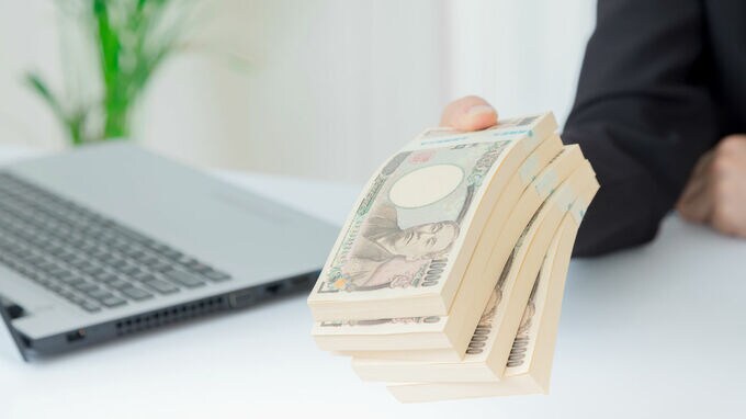 郊外・木造物件の購入で享受できる「税制上のメリット」とは？