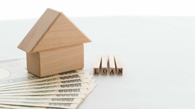 マイホーム建築の前に知っておくべき「住宅ローン」の危険性