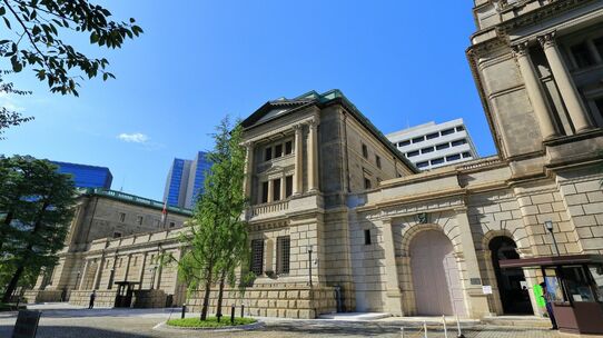 次期総裁は「日銀のプリンス」?米ドル/円は「日銀人事」次第で大荒れか【国際金融アナリストが解説】