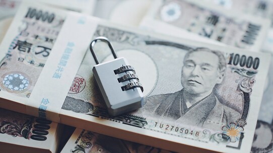 節税の定番「役員退職金」…税理士が「銀行預金に積み立て」をおすすめしないワケ【税理士が解説】
