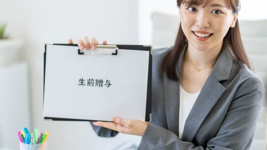 「生前贈与加算」7年に延長…“相続税増税”への対応策【税理士が解説】