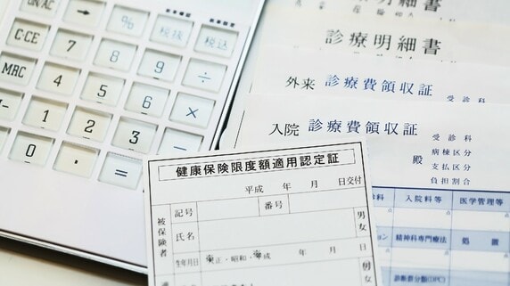 〈衝撃〉高額療養費制度、高額介護サービス費制度、障害年金、遺族年金…ここまで頼れる日本の公的保障、多くの人が「正確に理解していない」実情【FPが解説】