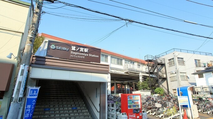 さぎプーって誰…？池袋線・中央線と別次元「鷺ノ宮」駅の閑寂