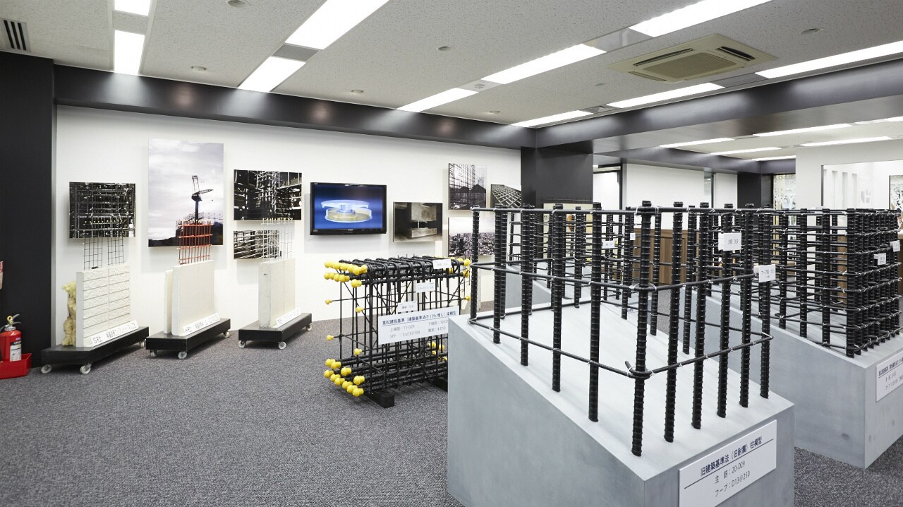 最高レベルの「耐震性能」を生み出した建築技術とは?