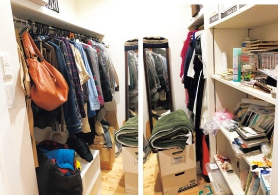 出典:『イツカを手放してイマを身軽に生きる方法』(エムディエヌコーポレーション)より抜粋