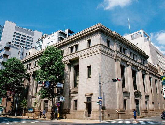 1936年　曾禰中條建築事務所　大阪市中央区高麗橋1-8-13