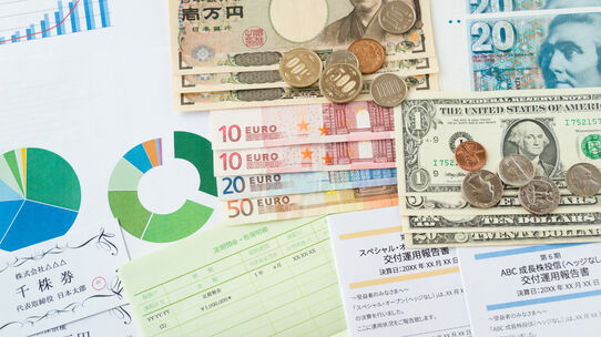人生100年時代における「退職後の資産運用」の重要性