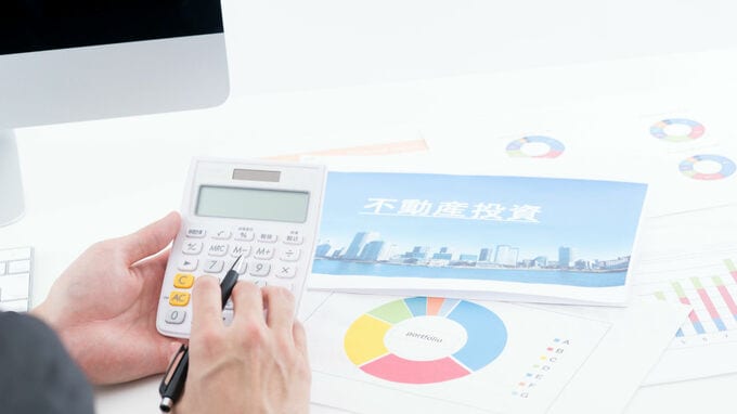 なぜ、不動産投資は「東京五輪前」に始めるべきなのか？