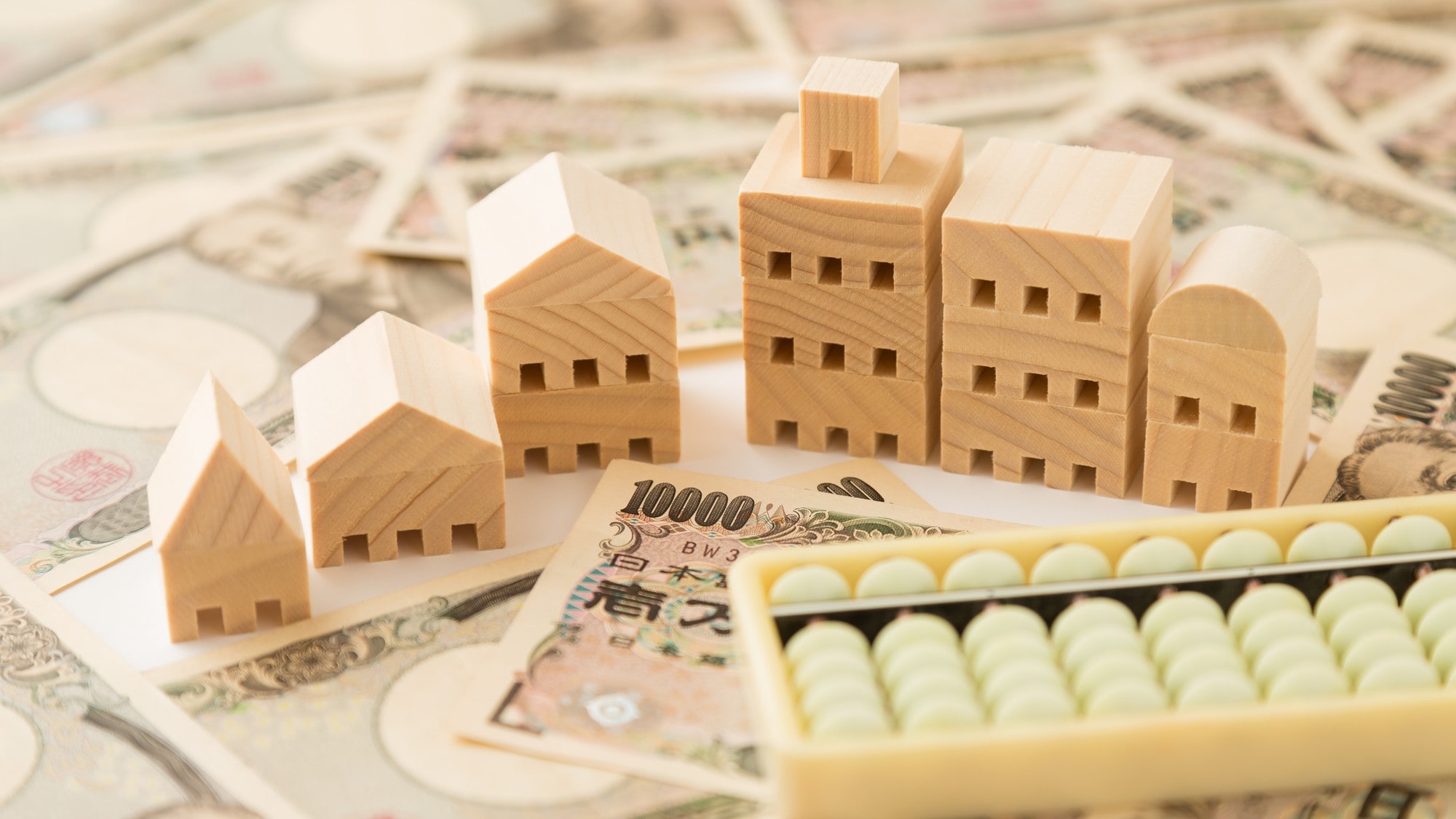サラリーマンの不動産投資…「2千万円借金」で利益は月6千円