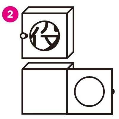 ※クリックでこたえを表示