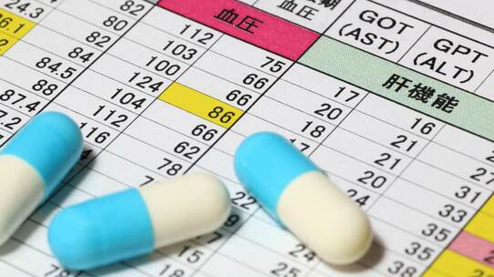 実は恐ろしい病気、脂肪肝…「健康診断の数値」でわかる「受診すべきサイン」【医師が解説】