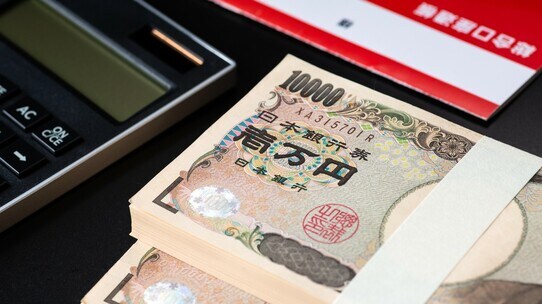 祖父「1,000万円贈与するよ。その代わり介護してね」孫「ラッキー!」→結果もらい逃げ!その後どうなる?【贈与契約を徹底解説】