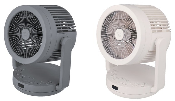  2WAYサーキュレーター（RC-AA30）左よりグレー、ホワイト